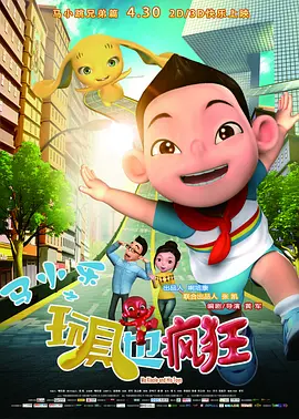 一本大道无香蕉综合在线